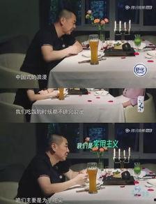 娛樂(lè)吃瓜情報(bào)站